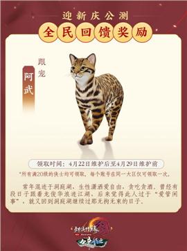 秦霄